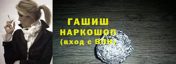 mix Богородицк